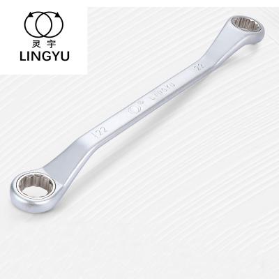 China 40CR China Manufacture 10-24mm Industrial Metric 50000 Times Gear Wrenches for sale