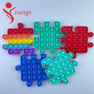 China 2022 Hot Sale Silicone Material Squeeze Toy Food Grade Baby Player Popular By Student And Kid Eco-friendly Toy for sale