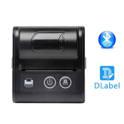 China 48mm/line 2 inch portable thermal printer 2 in 1 wireless receipt and barcode printer for sale