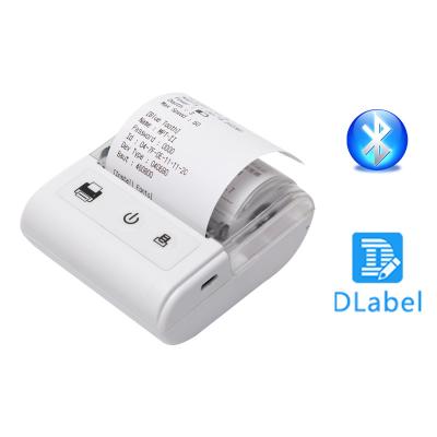 China wireless 48mm/line barcode printer with sticker roll set suitable for mobile phone printing receipt and sticker for sale