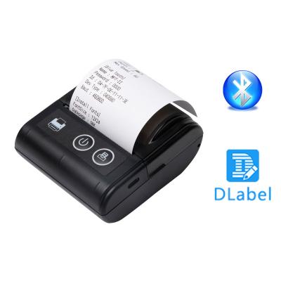 China 48mm/line 2 inch thermal printer compatible with ESC/POS and TSPL drive 2 in 1 portable sticker printer for sale