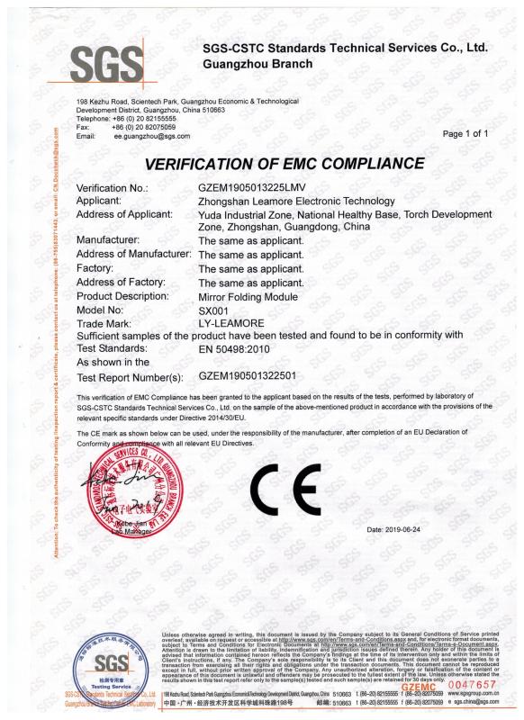 CE - Zhongshan Leamore Electronic Technology Co., Ltd.