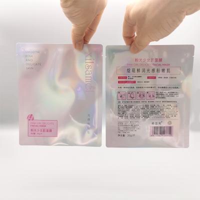 China Custom Holographic Pouch Holographic Foil Face Masks Pouch Eyemask Pouch Face Masks Face Mask Barrier Masking Pouch for sale