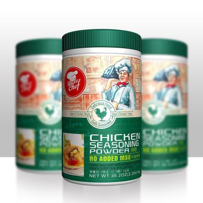 China Uncle Chef Brand Chicken Seasoning Powder Soup Base Mix Dried MSG FREE 1000g x 6tubs for sale