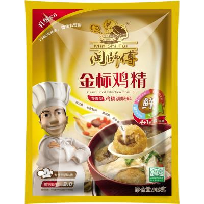 China High Quality Halal Meat Dry 908g x 10bags Granulated Chicken Stock for sale