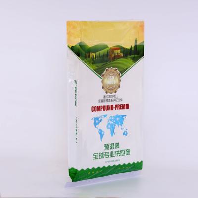 China 2020 New Arrival Hot Sale OEM Soluble Moisture Proof Grow Bag With Fertilizer for sale