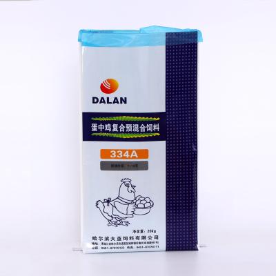 China China Wholesale White Fertilizer Paper Bag Moisture Proof For Sale for sale