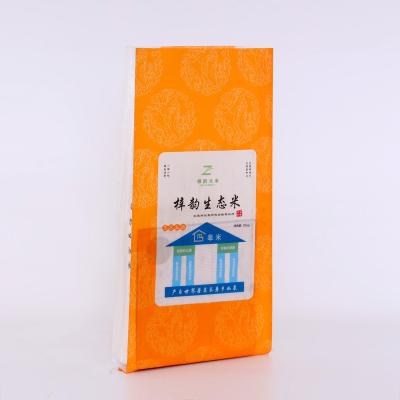 China Wholesale 20kg 50kg Moisture Proof Sack Woven Polypropylene Bags for sale