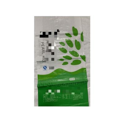 China Agriculture Custom Design Empty PP Woven Fertilizer Packaging Bag Sacks 50 Kg Bag Dimensions for sale