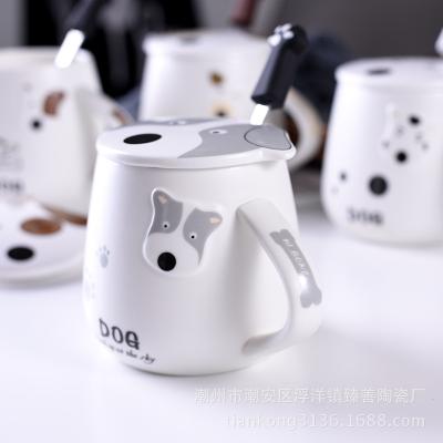 China Viable custom mug set ceramic mug cute dog 3d mugcup with lid and spoon fancy coffee cups and mugs for gift for sale