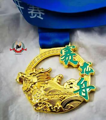 China Custom Metal Awards Dragon Boat Festival Medal Custom China Chinese Style Medals for sale