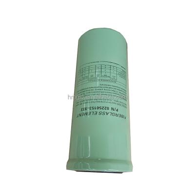 China Sullair Replacement Sullair Oil Filter 02250153-933 For Sullair Air Compressor Parts for sale