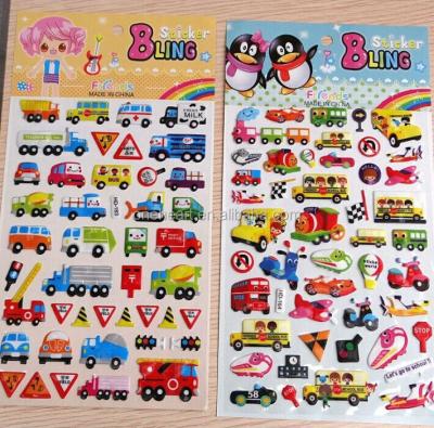 China Adhesive colorful cute 3D lenticular sticker/puffy sticker/sponge sticker for kids for sale