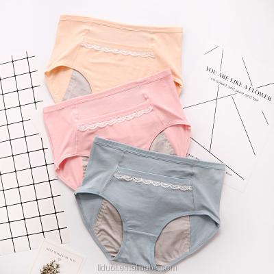 China nk124 women's underwear menstrual period antibacterial panties leak proof period ladies sanitary underwear for sale