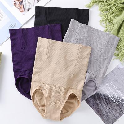 China Antibacterial female panties with tummy tuck bone correction panties waist shaping security panties style thin ice silk bodyshaping shapewear for sale