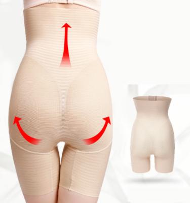 China ssk1104 Women High Waist Breathable Belly Underwear Body Shapers for sale