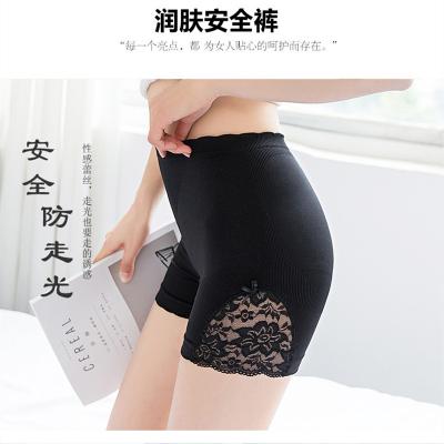 China Breathable nk070 2021 Best Selling Eco - Friendly Women Anti - Static Sports Underwear for sale