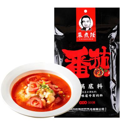 China Cooking Sichuanchengdu Hotpot Condiment Chinese Tomato Hot Pot Soup Base for sale