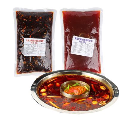 China Hot pot cooking vegetable oil hotpot halal hotpot good quality Sichuan restaurant oil pot clear soup base for sale