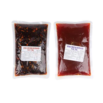 China Hot pot cooking Sichuan Chongqing traditional hot meat halal restaurant pot seasoning hot pot bottom cooking condiments food halal seasonings for sale