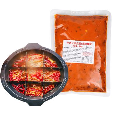 China Hot pot cooking Chongqing High Quality And Low price restaurant hot pot halal hot pot condiment with chili for sale