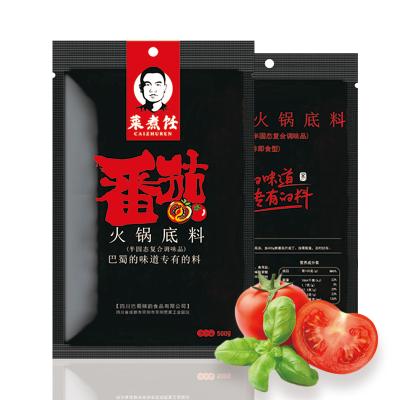 China Cooking bag 300g/Sichuan tomato pot material clear hot bottom hot pot material soup bottom for sale