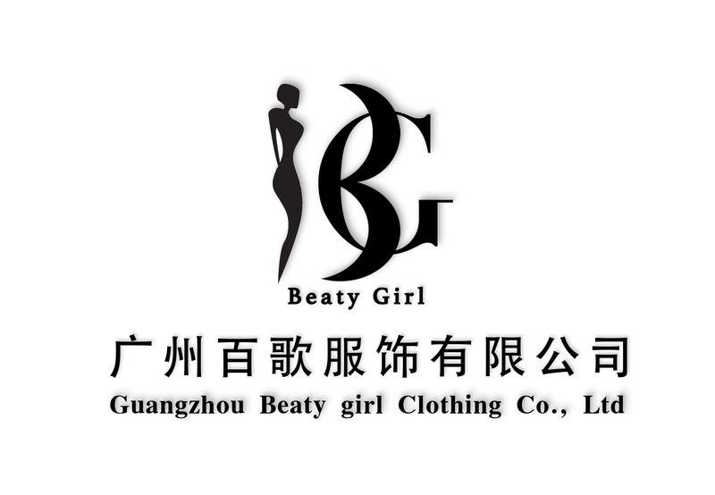 Verified China supplier - Guangzhou Baige Clothing Co., Ltd