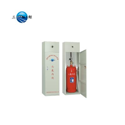 China FM200 Single Door Gas Fire Suppression System 120L for sale