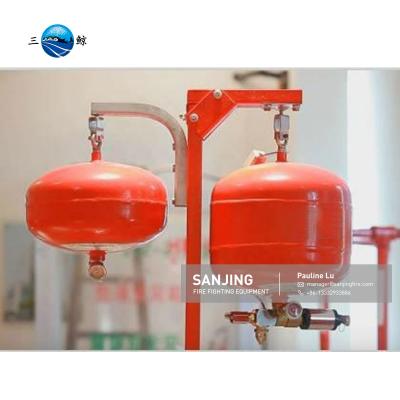 China Fujian Sanjing FM200 Automatic Hanging Type Clean Water Fire Extinguisher XQQW8/1.6 for sale