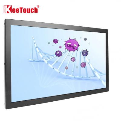 China ATM POS Gambling Casino Open Frame Machine 23 Inch Efficacy Touch Screen Medical Monitors Anti Bacterial LCD Hospital Height Monitors for sale