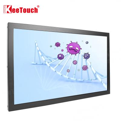 China Machine…etc. ATM.POS.Open View 23 Inch Touch Screen Antibacterial Monitor Antimicrobial Monitor For Medical Equipment for sale