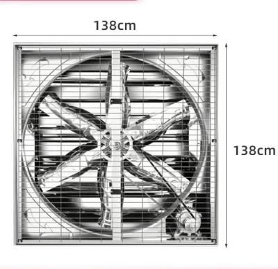 China Manufacturing Plant industrial Low Noise Cooling greenhouse/livestock/piggery/chicken house air ventilation poultry farm exhaust fan for sale