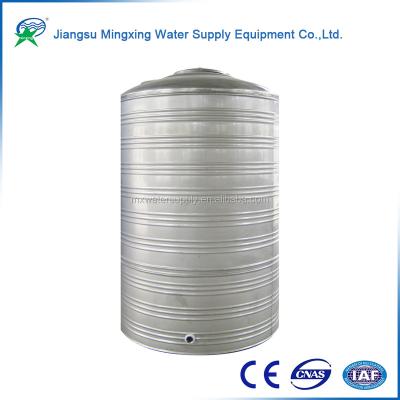 China Storage heat preservation 1000 liter stainless steel storage tank for sale for sale