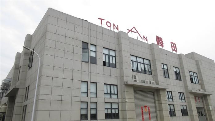 Verified China supplier - Anhui Shipin Houseware Co., Ltd.