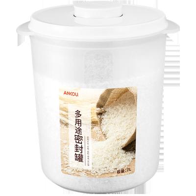 China Large Capacity Grain Storage Bucket Rice Freshness Preservation Kitchenware Multifunctional Moisture-proof Press-Sealed Tank for sale