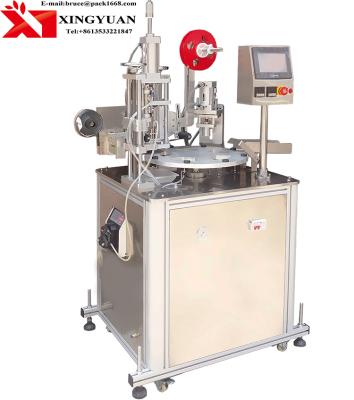 China Rotary Type Automatic Pharmaceutical Tube Liquid Filling And Beverage Sealing Machine for sale