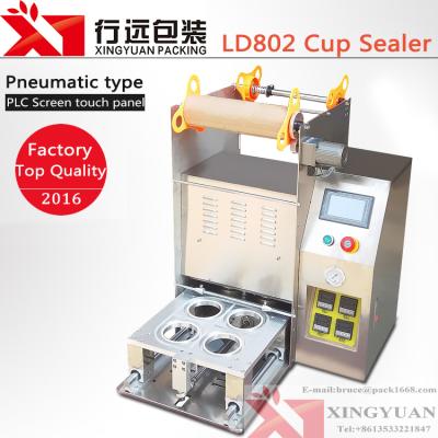 China Automatic Beverage Cup Jelly/Yogurt/Cream/Mask/Sauce Sealing Machine Grade for sale