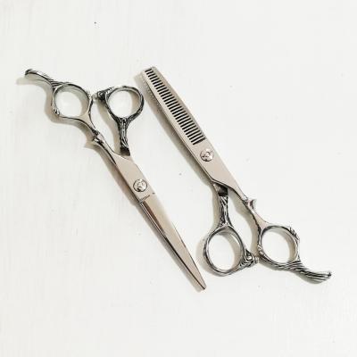 China Thinning Scissors Salon Hair Cutting Scissors Professional Hairdressing Hair Scissors Thinning Shear Barber Scissors Haircut Razor for sale