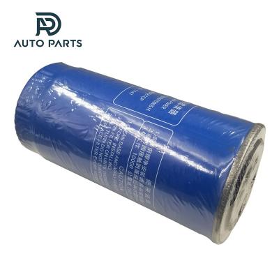 China hot engine parts china oil filter sale truck parts diesel fuel filter 61000070005H W010514190 6126300081334 612600081335h 612600081334A for sale