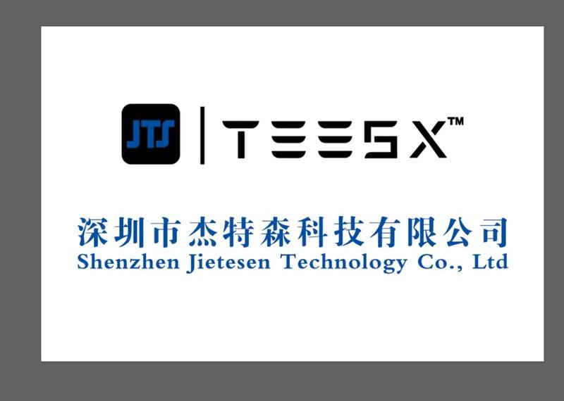 Verified China supplier - Shenzhen Jetson Technology Co.,Ltd