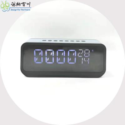 China Antique style in 3 different colors alarm clock radio with whit LED light, DABradio + FM radio for sale