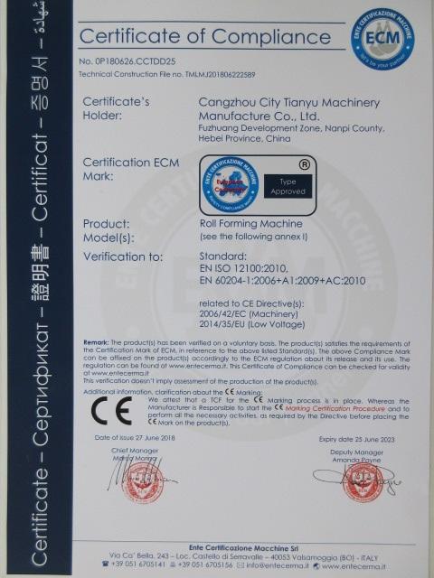 CE - Cangzhou City Tianyu Machinery Manufacture Co., Ltd.