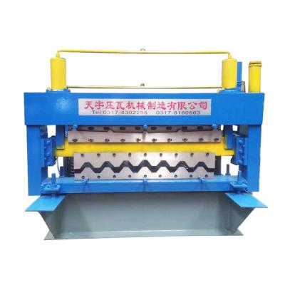 China Double Sheets Tile Making Machinery Roofing Sheet Roll Forming  PLC Control System en venta