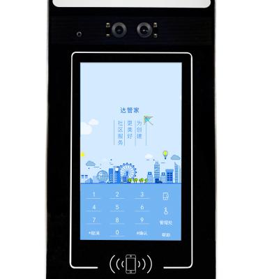 China Face Recognition Access Control Building Intercom With Video Power Case 32 Facial Recognition for sale