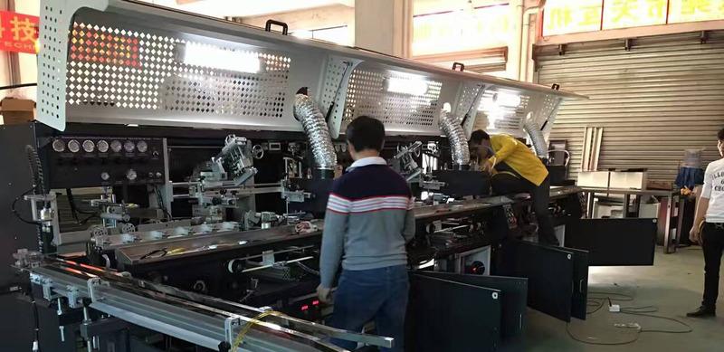 Verified China supplier - Dongguan Heng Lin Printing Machinery And Equipment Co., Ltd.