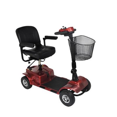 China Cheap Mini 4 Wheel 24V250W Electric Wheelchair Mobility Scooter 115*51.5*54.5cm for sale