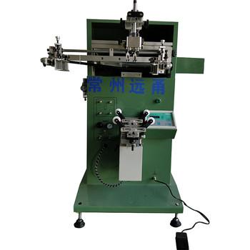 China Single Color Curved Surface Printing Machine Auto Balanced Blade Available for sale