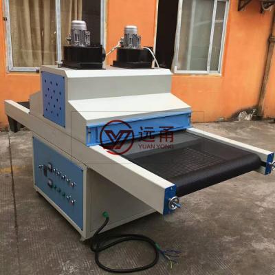 China Energy Saving UV Curing Machine , Automatic Professional Printing Equipment for sale