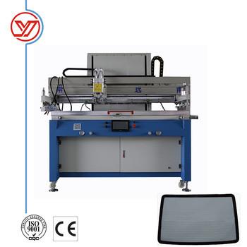 China 1200 PC/H Semi Automatic Silk Screen Printing Machine , PCB Screen Printing Machine for sale