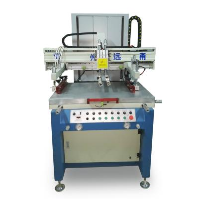 China Tension Silk Screen Printing Press , Smooth Operation Industrial Silk Screen Printing for sale